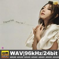 谭嘉仪-MEMORIES专辑[WAV/FLAC]百度云网盘下载-无损音乐下载-九好音乐