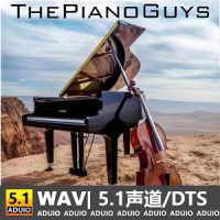 钢琴伙计同名专辑《The Piano Guys》[5.1声道-DTS-WAV]-C488插图