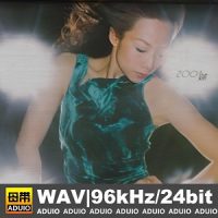 林忆莲2001莲专辑_远走高飞[WAV/MP3-320K]下载-无损音乐下载-九好音乐